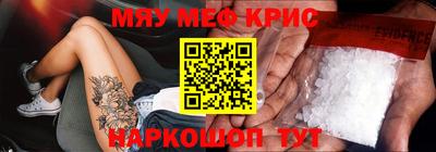 сатива Кумертау