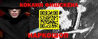 скорость Кулебаки
