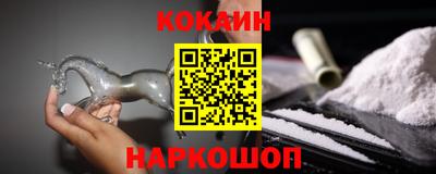 скорость Кулебаки