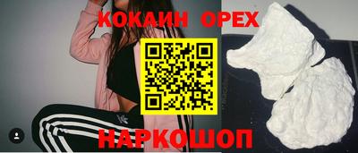скорость Кулебаки