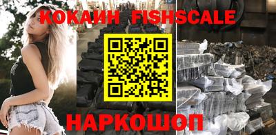 скорость Кулебаки