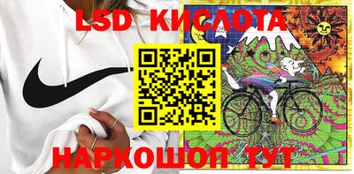 сатива Кумертау