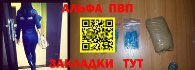 скорость Кулебаки