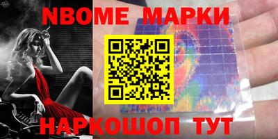 скорость Кулебаки