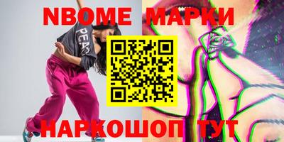 мефедрон мука Кунгур