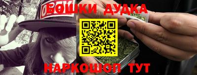 мефедрон мука Кунгур