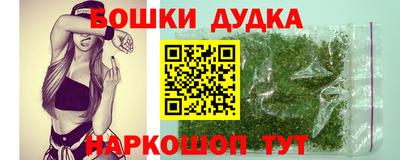 мефедрон мука Кунгур