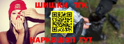 мефедрон мука Кунгур