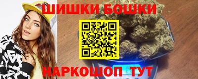 мефедрон мука Кунгур