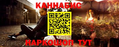 сатива Кумертау