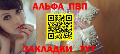 сатива Кумертау