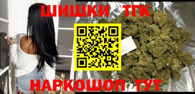 сатива Кумертау