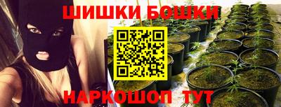 сатива Кумертау