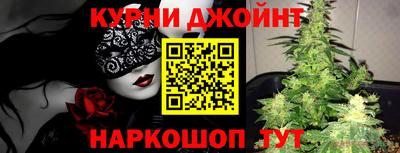сатива Кумертау