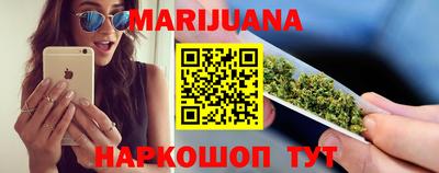 сатива Кумертау