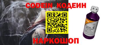 сатива Кумертау