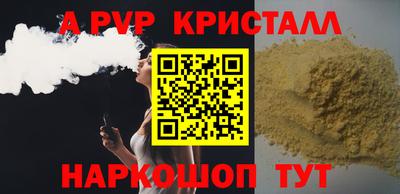 скорость Кулебаки