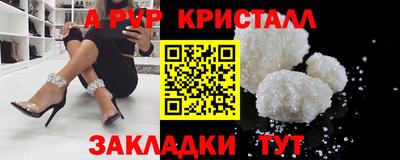 скорость Кулебаки