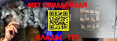 сатива Кумертау