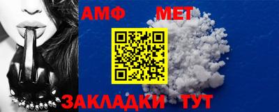скорость Кулебаки