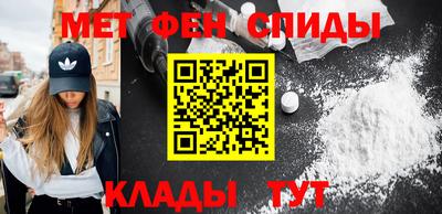 сатива Кумертау