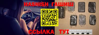 мефедрон мука Кунгур