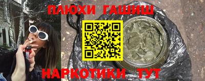 сатива Кумертау