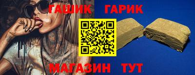 мефедрон мука Кунгур