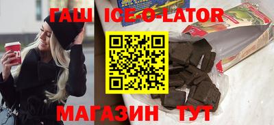 мефедрон мука Кунгур