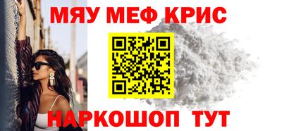 сатива Кумертау