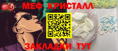 скорость Кулебаки