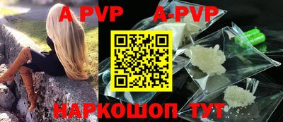 мефедрон мука Кунгур